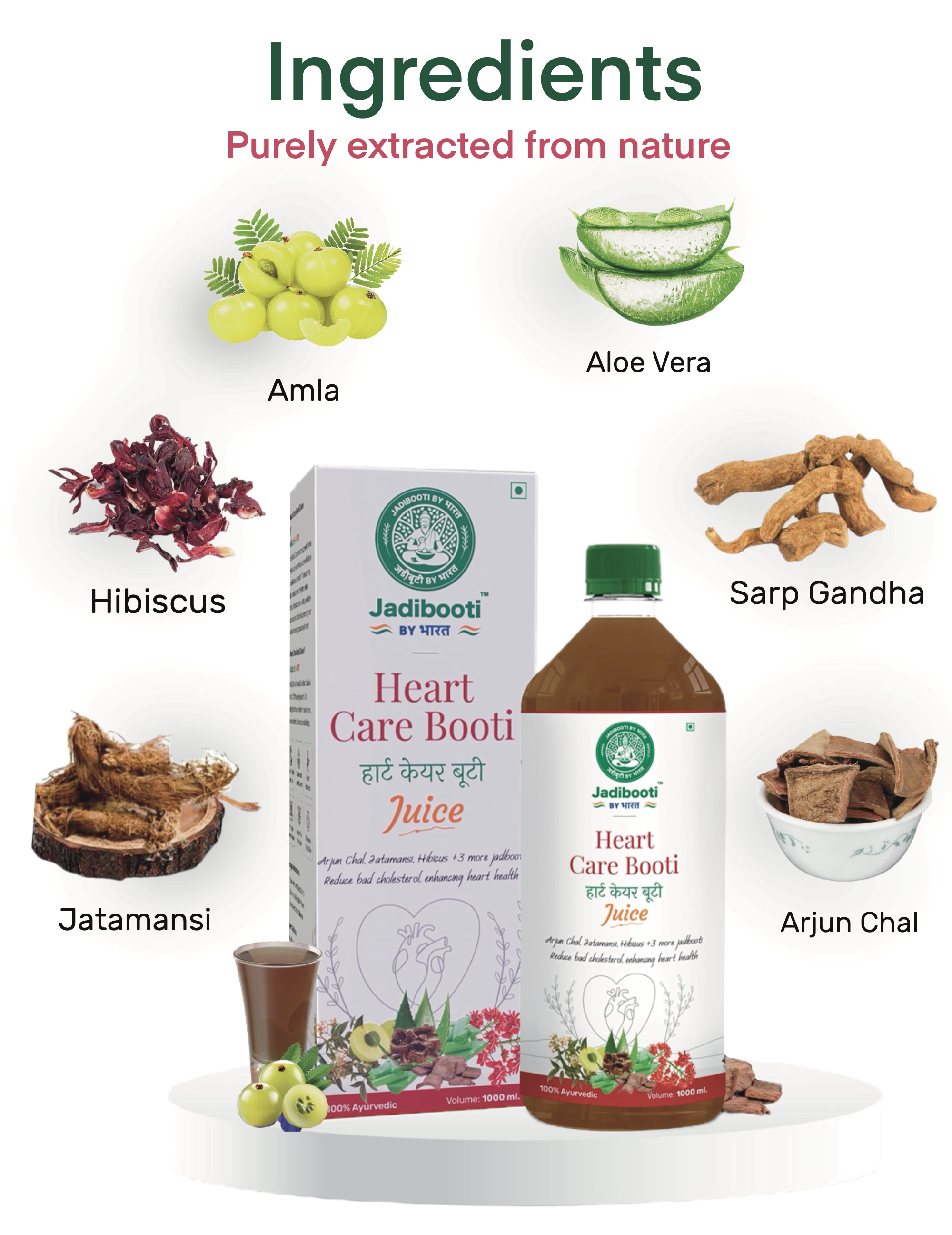 Jadibooti Heart Care Booti Juice – 1000ml Ayurvedic cold decoction with herbs like Arjuna and Jatamansi to reduce bad cholesterol and support heart health naturally
